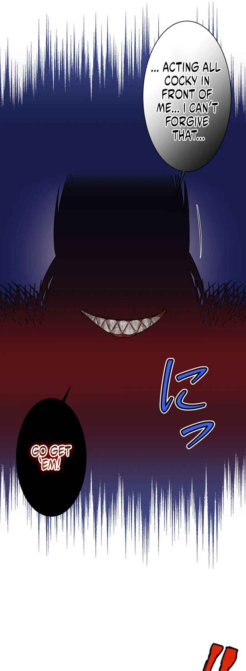 Page 8 Chapter 12 Kyousei ~Seijuu-tachi no Matsuro~