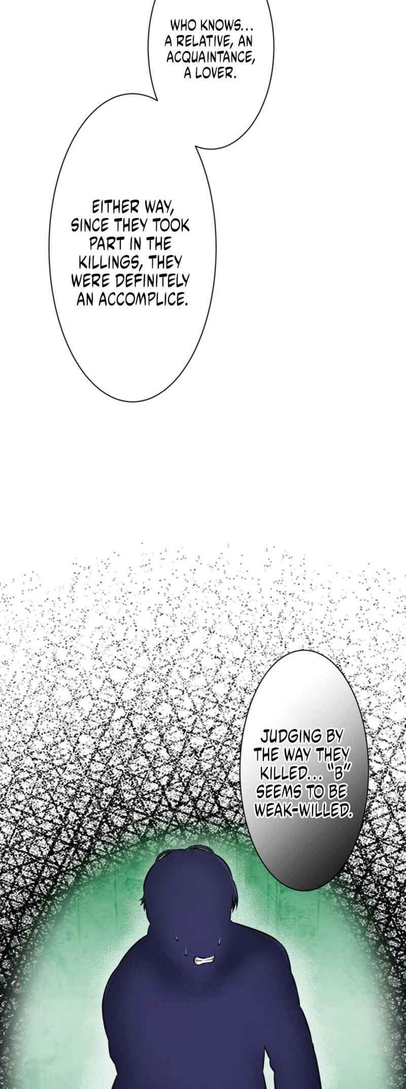 Page 15 Chapter 14 Kyousei ~Seijuu-tachi no Matsuro~