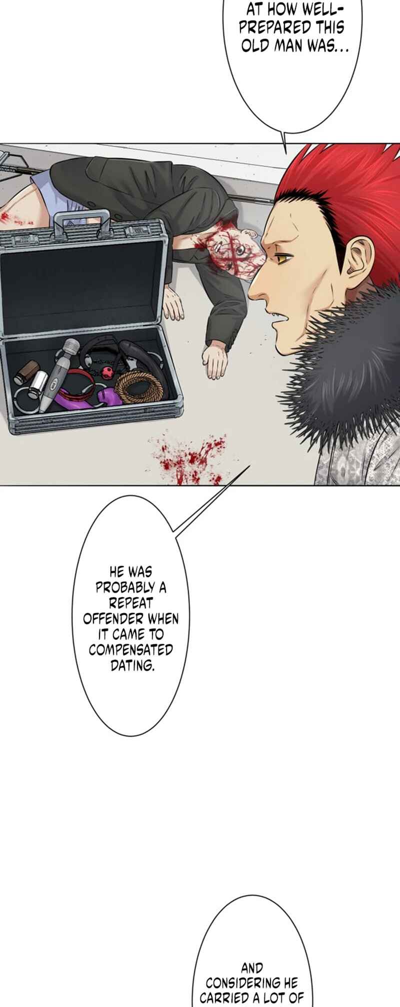 Page 21 Chapter 14 Kyousei ~Seijuu-tachi no Matsuro~