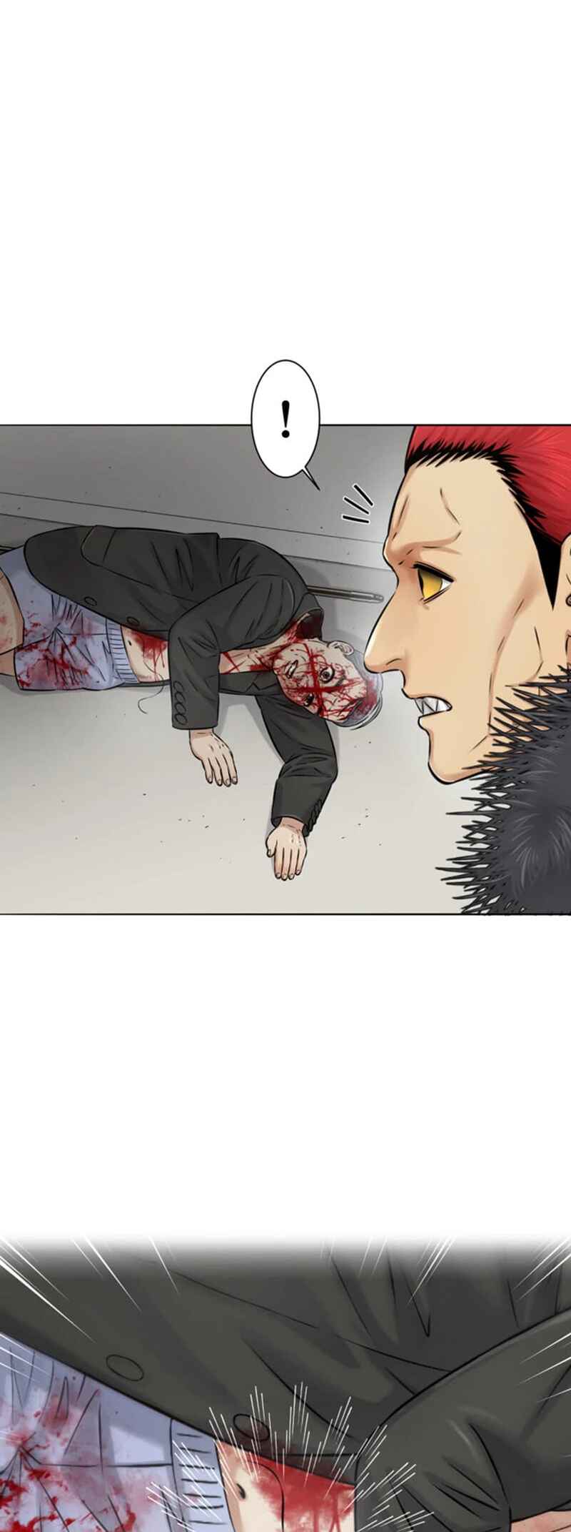 Page 27 Chapter 14 Kyousei ~Seijuu-tachi no Matsuro~