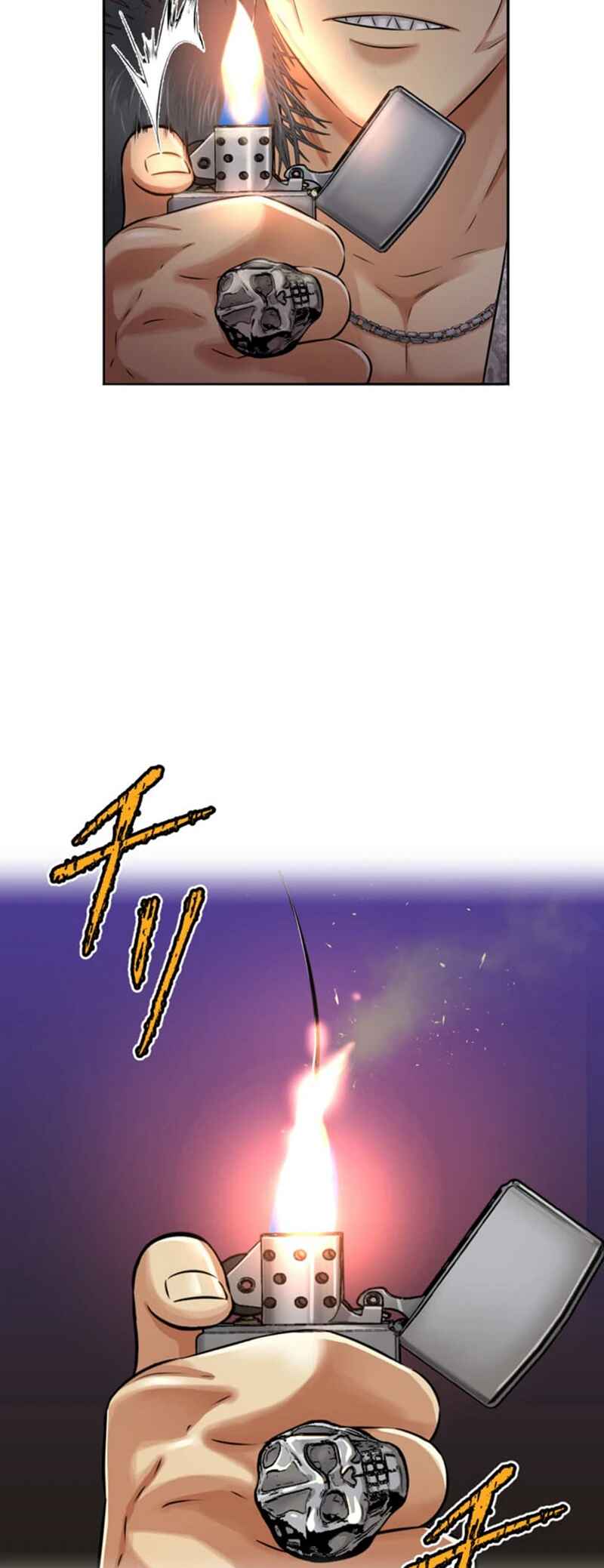 Page 34 Chapter 14 Kyousei ~Seijuu-tachi no Matsuro~