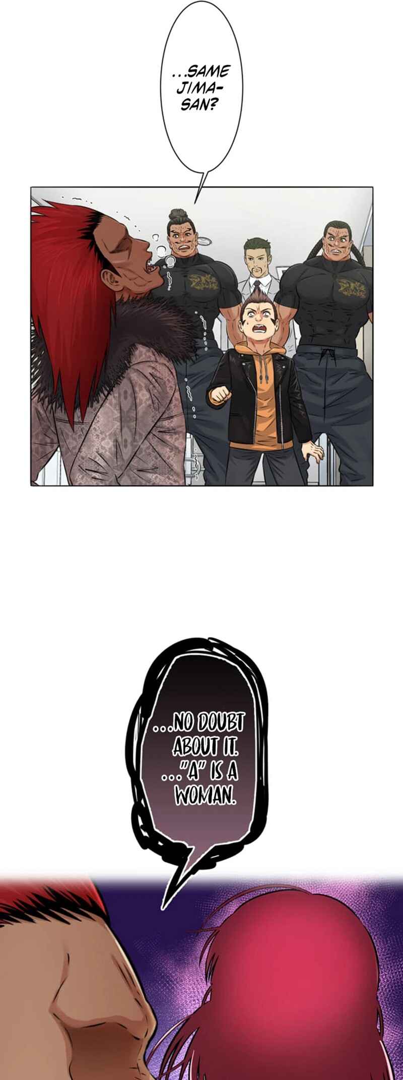 Page 40 Chapter 14 Kyousei ~Seijuu-tachi no Matsuro~