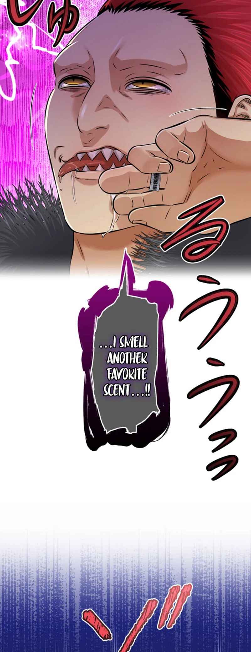 Page 49 Chapter 14 Kyousei ~Seijuu-tachi no Matsuro~