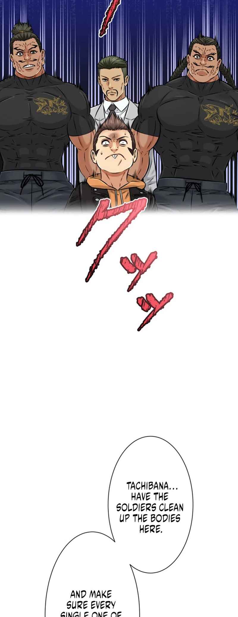 Page 50 Chapter 14 Kyousei ~Seijuu-tachi no Matsuro~