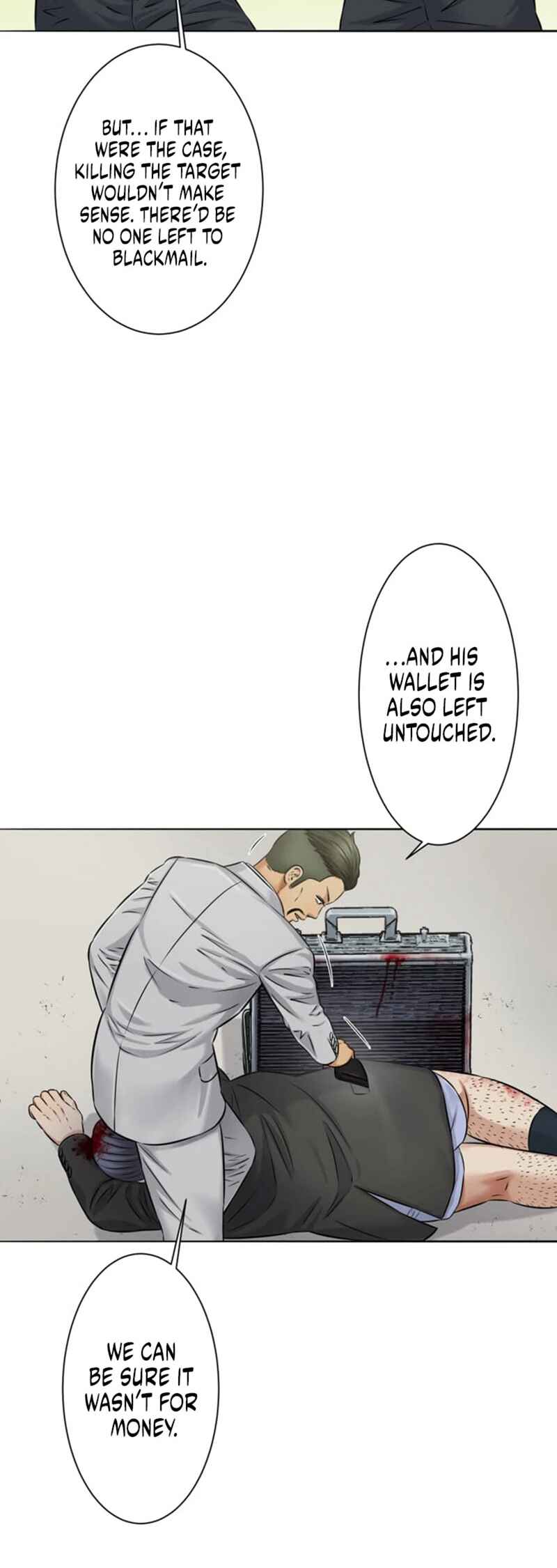 Page 8 Chapter 14 Kyousei ~Seijuu-tachi no Matsuro~
