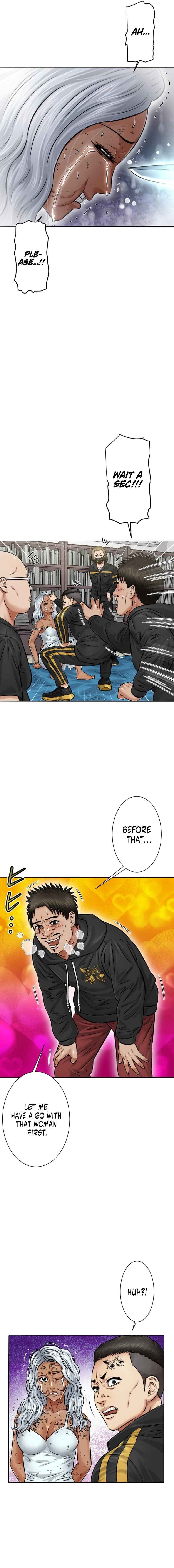Page 13 Chapter 6 Kyousei ~Seijuu-tachi no Matsuro~