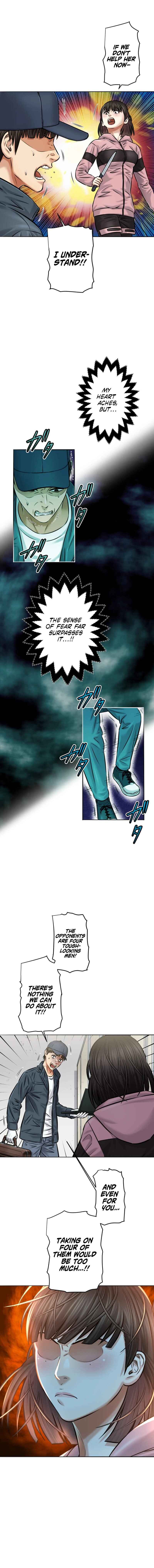 Page 15 Chapter 6 Kyousei ~Seijuu-tachi no Matsuro~