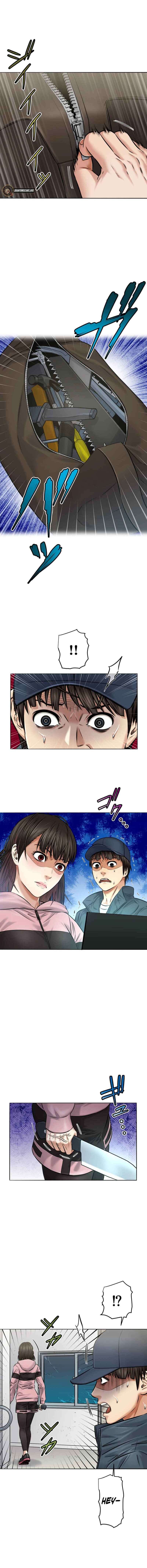 Page 4 Chapter 6 Kyousei ~Seijuu-tachi no Matsuro~