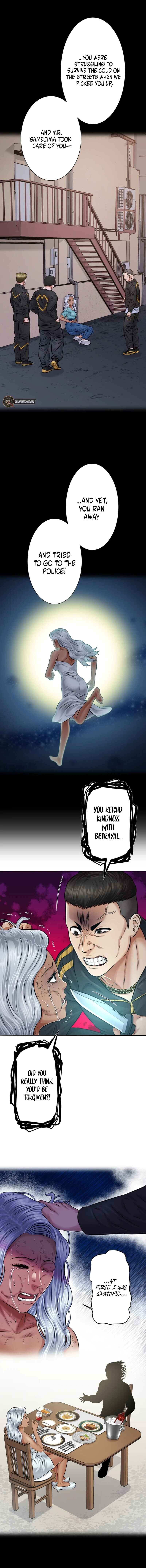 Page 9 Chapter 6 Kyousei ~Seijuu-tachi no Matsuro~