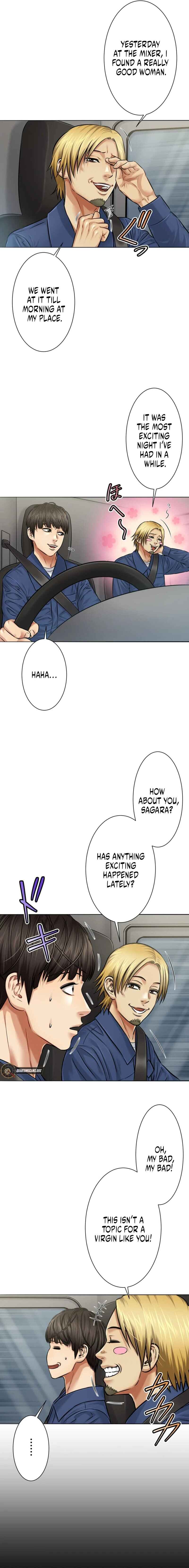 Page 12 Chapter 2 Kyousei ~Seijuu-tachi no Matsuro~
