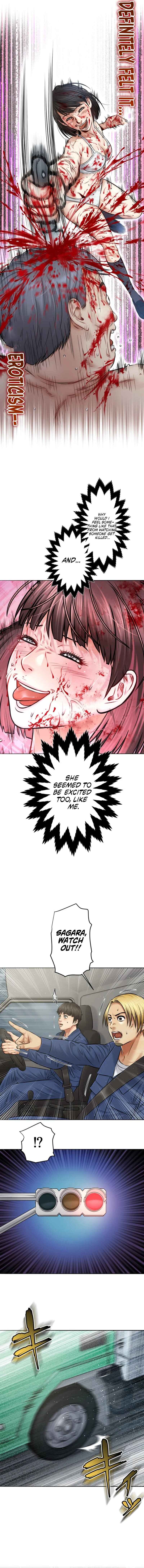 Page 15 Chapter 2 Kyousei ~Seijuu-tachi no Matsuro~