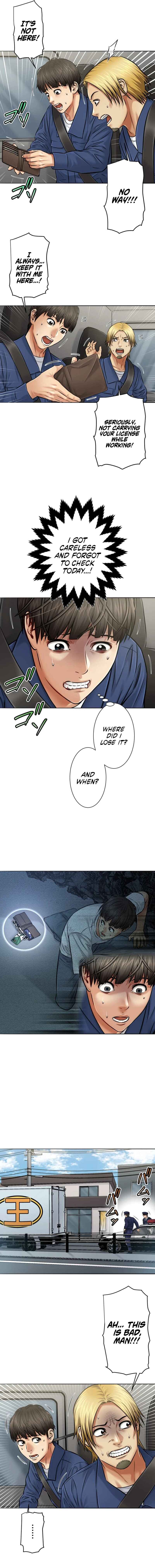 Page 17 Chapter 2 Kyousei ~Seijuu-tachi no Matsuro~
