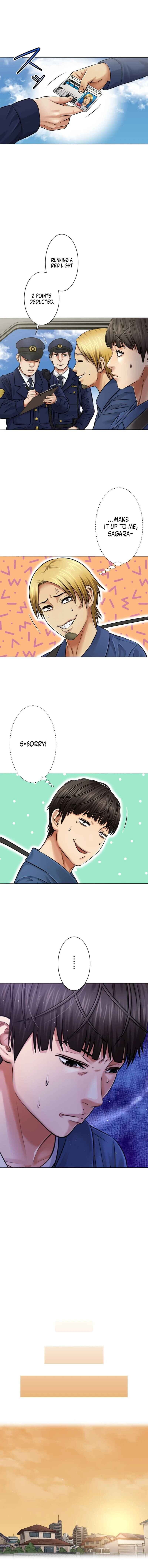 Page 3 Chapter 3 Kyousei ~Seijuu-tachi no Matsuro~
