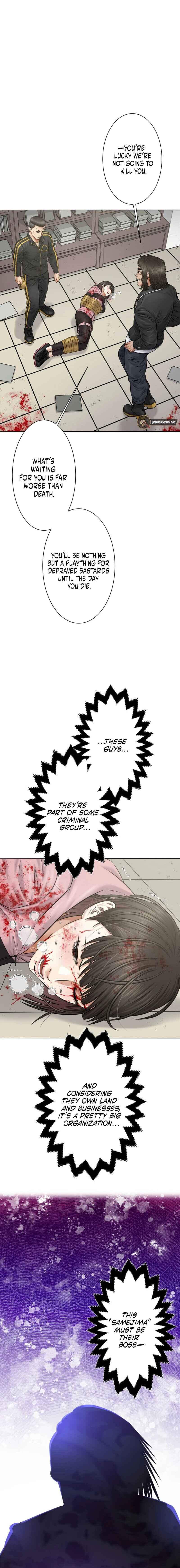 Page 13 Chapter 8 Kyousei ~Seijuu-tachi no Matsuro~