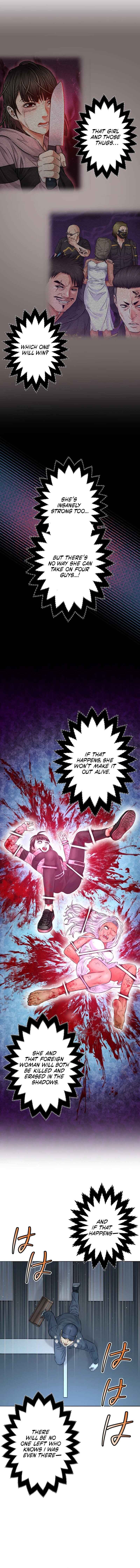 Page 3 Chapter 8 Kyousei ~Seijuu-tachi no Matsuro~