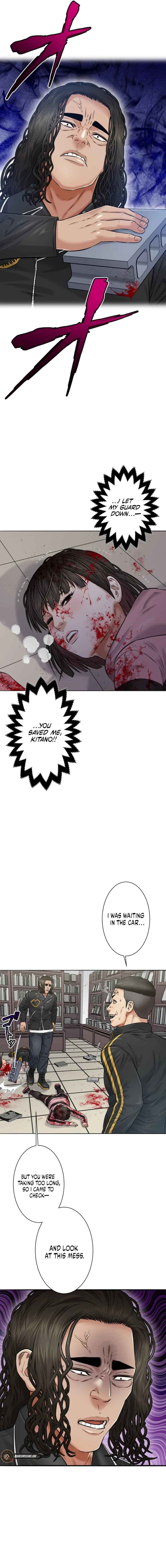 Page 9 Chapter 8 Kyousei ~Seijuu-tachi no Matsuro~