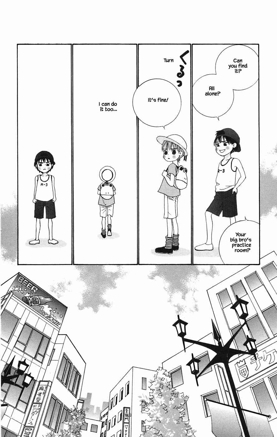 Page 5 Chapter 5.2 Tanpopo no Watage