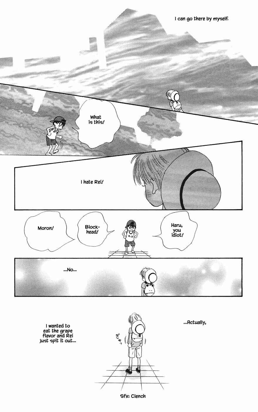 Page 6 Chapter 5.2 Tanpopo no Watage