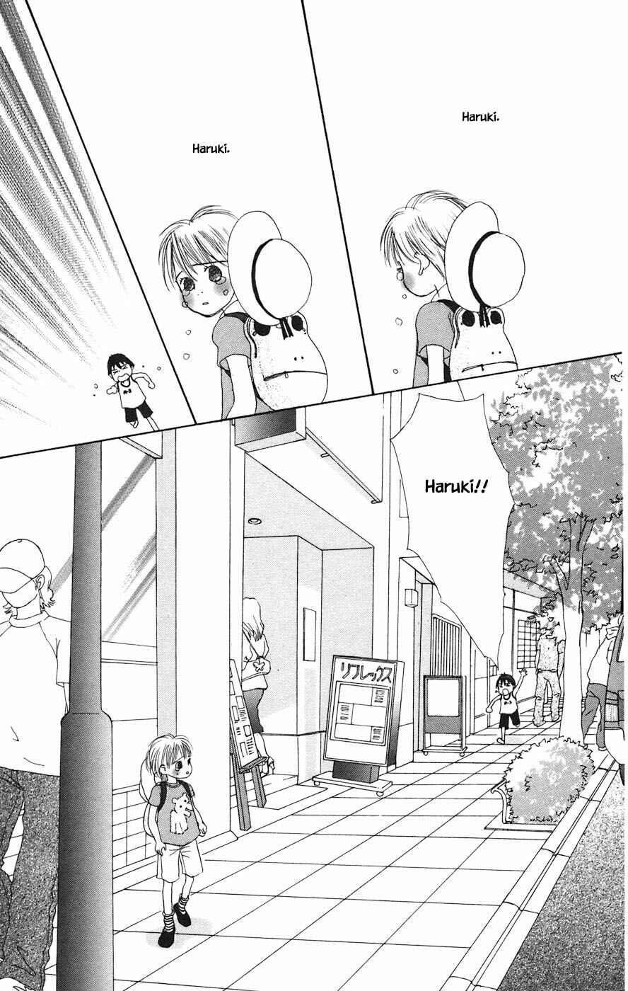 Page 8 Chapter 5.2 Tanpopo no Watage