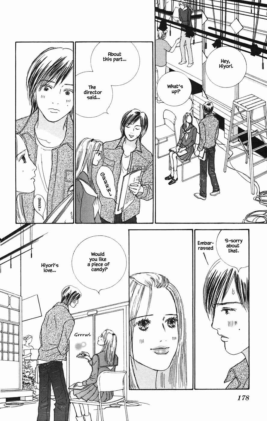 Page 1 Chapter 5.4 Tanpopo no Watage