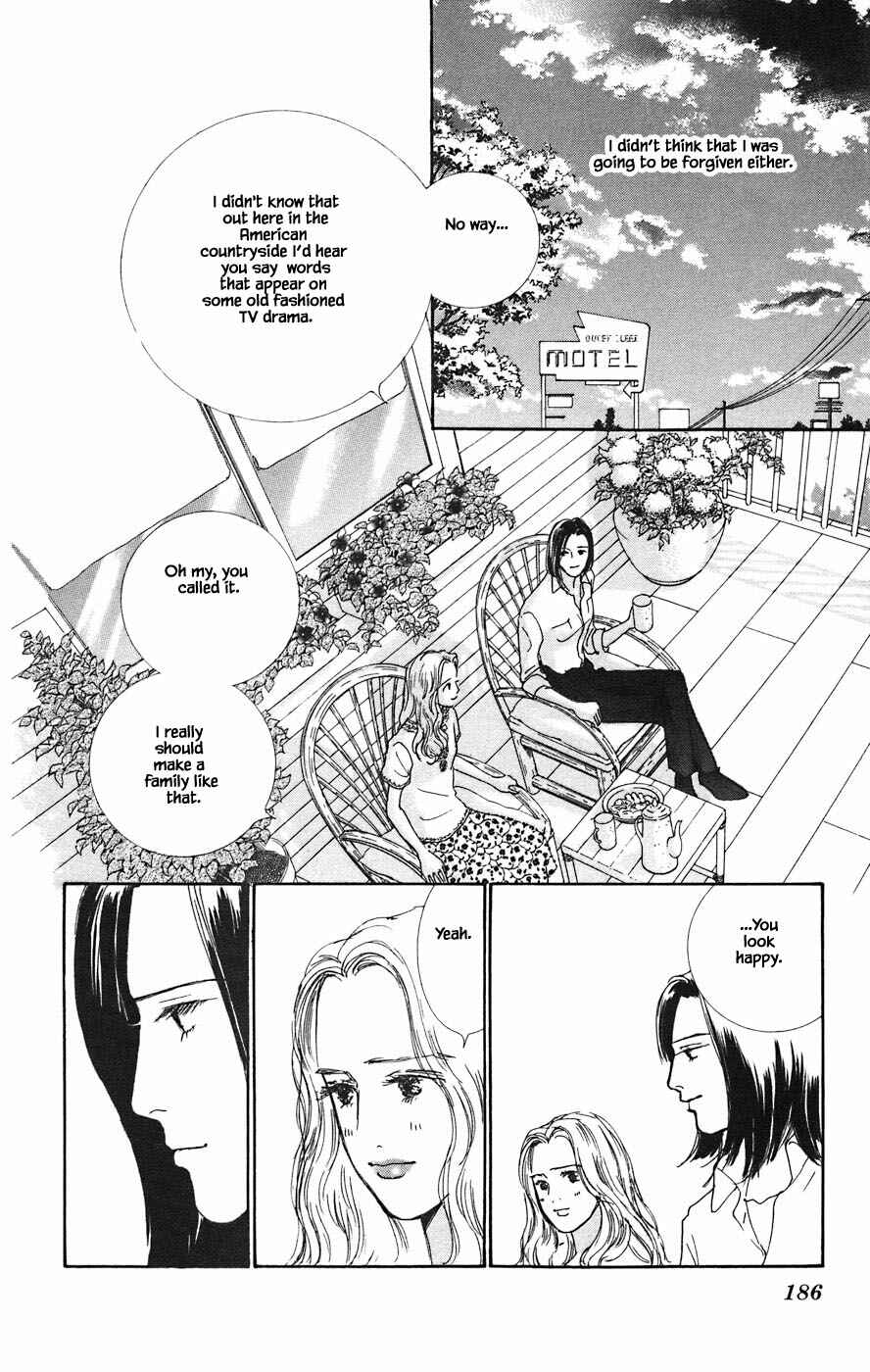 Page 9 Chapter 5.4 Tanpopo no Watage