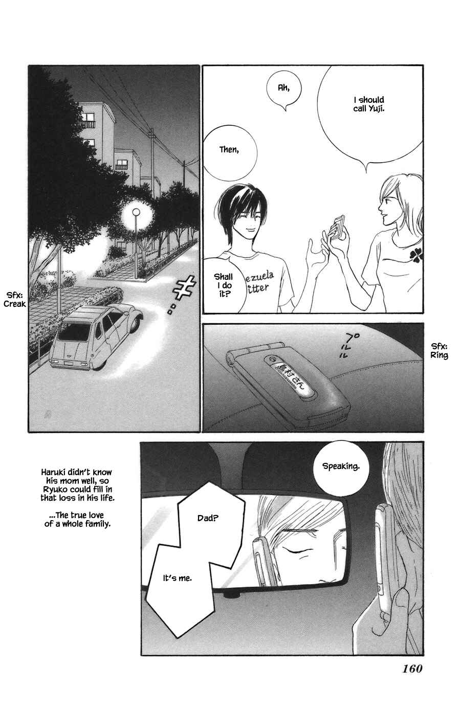 Page 13 Chapter 10.2 Tanpopo no Watage