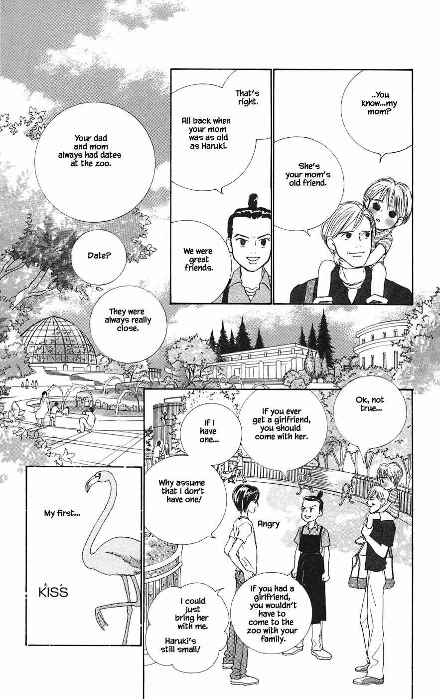 Page 1 Chapter 4.2 Tanpopo no Watage