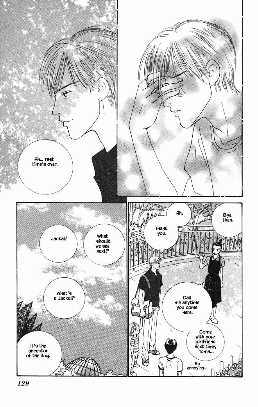 Page 14 Chapter 4.2 Tanpopo no Watage