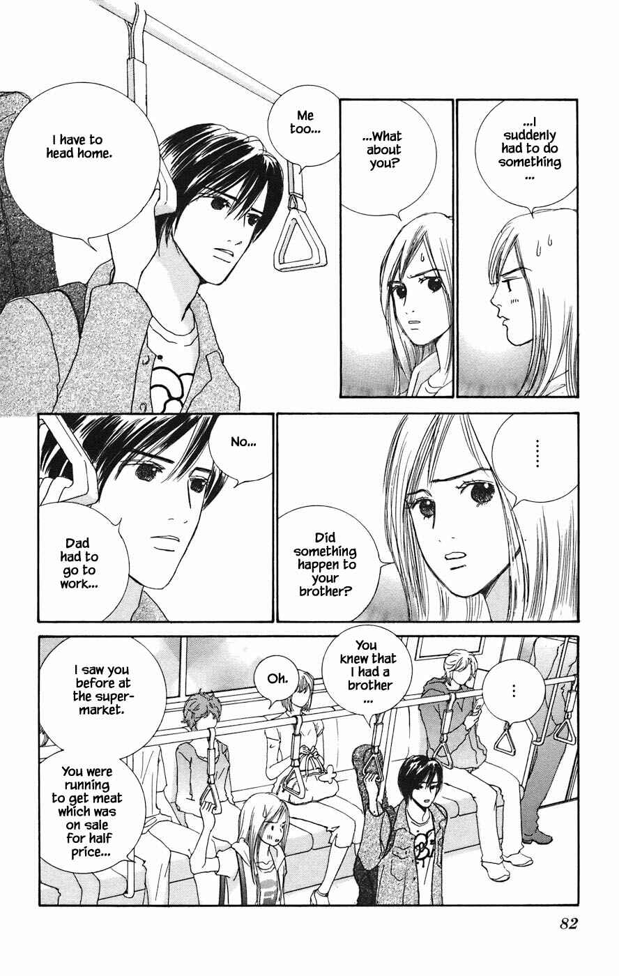 Page 14 Chapter 3.1 Tanpopo no Watage