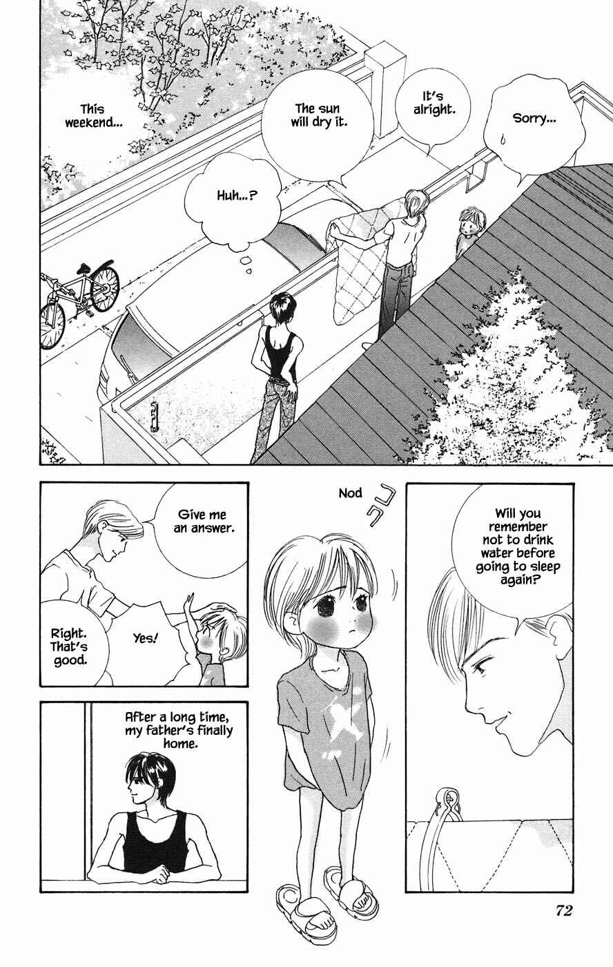 Page 4 Chapter 3.1 Tanpopo no Watage