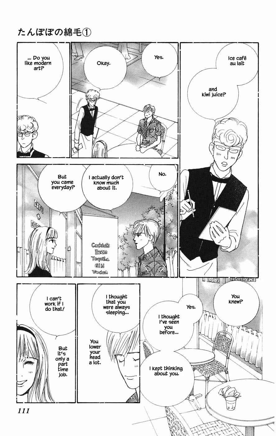 Page 11 Chapter 4.1 Tanpopo no Watage