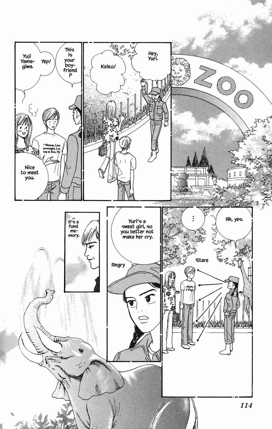 Page 14 Chapter 4.1 Tanpopo no Watage