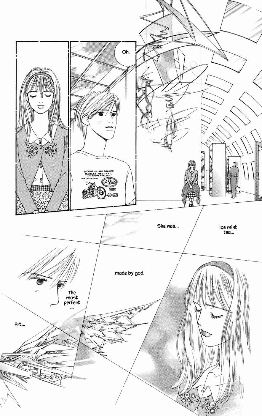 Page 7 Chapter 4.1 Tanpopo no Watage