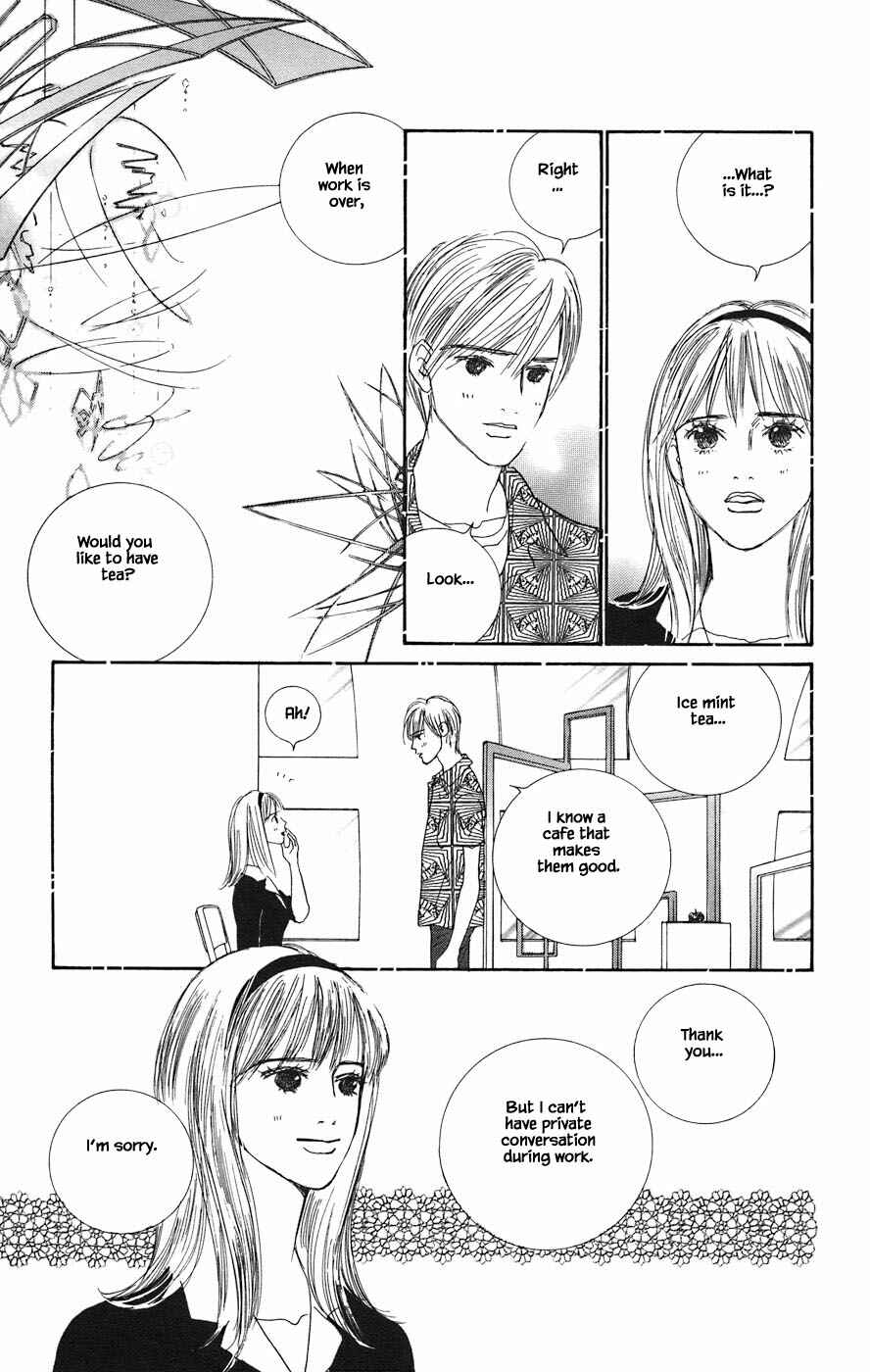 Page 9 Chapter 4.1 Tanpopo no Watage