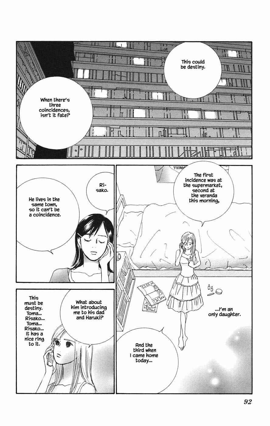 Page 9 Chapter 3.2 Tanpopo no Watage