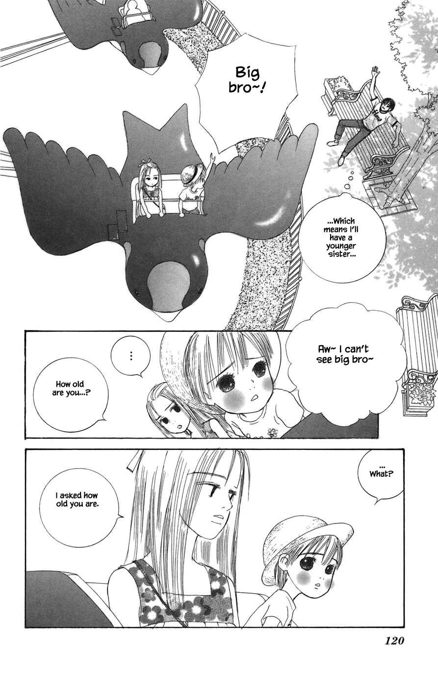 Page 5 Chapter 9.2 Tanpopo no Watage