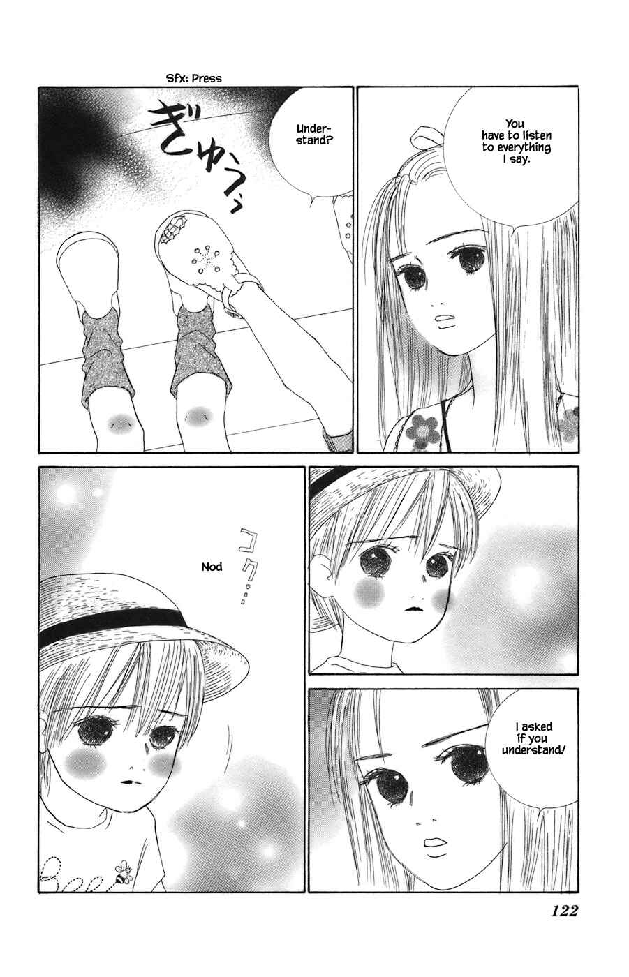 Page 7 Chapter 9.2 Tanpopo no Watage