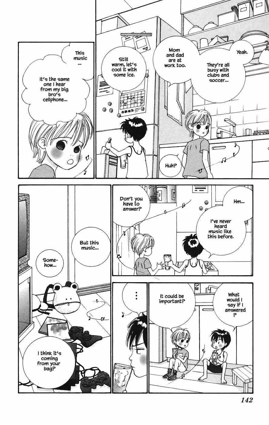 Page 10 Chapter 5.1 Tanpopo no Watage