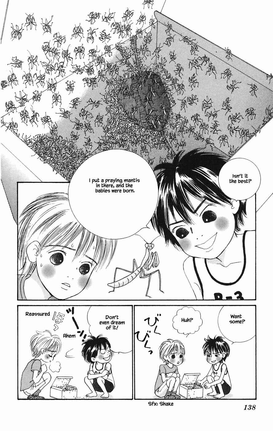 Page 6 Chapter 5.1 Tanpopo no Watage