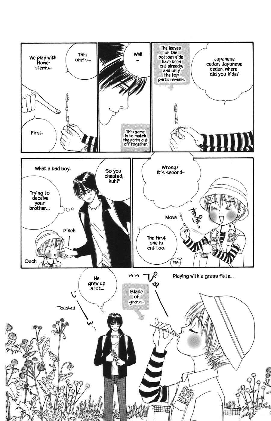 Page 10 Chapter 8.1 Tanpopo no Watage