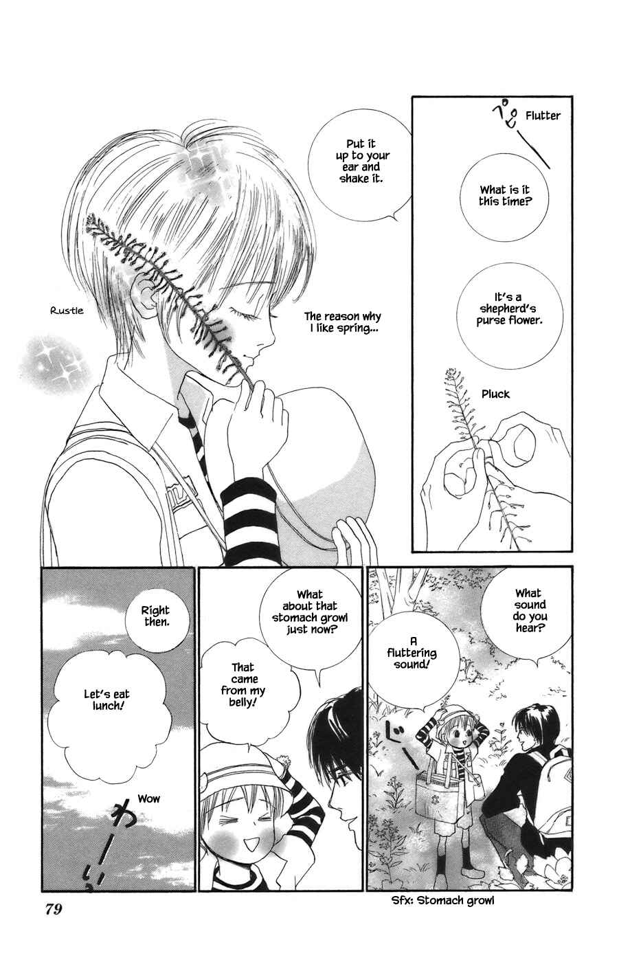 Page 11 Chapter 8.1 Tanpopo no Watage