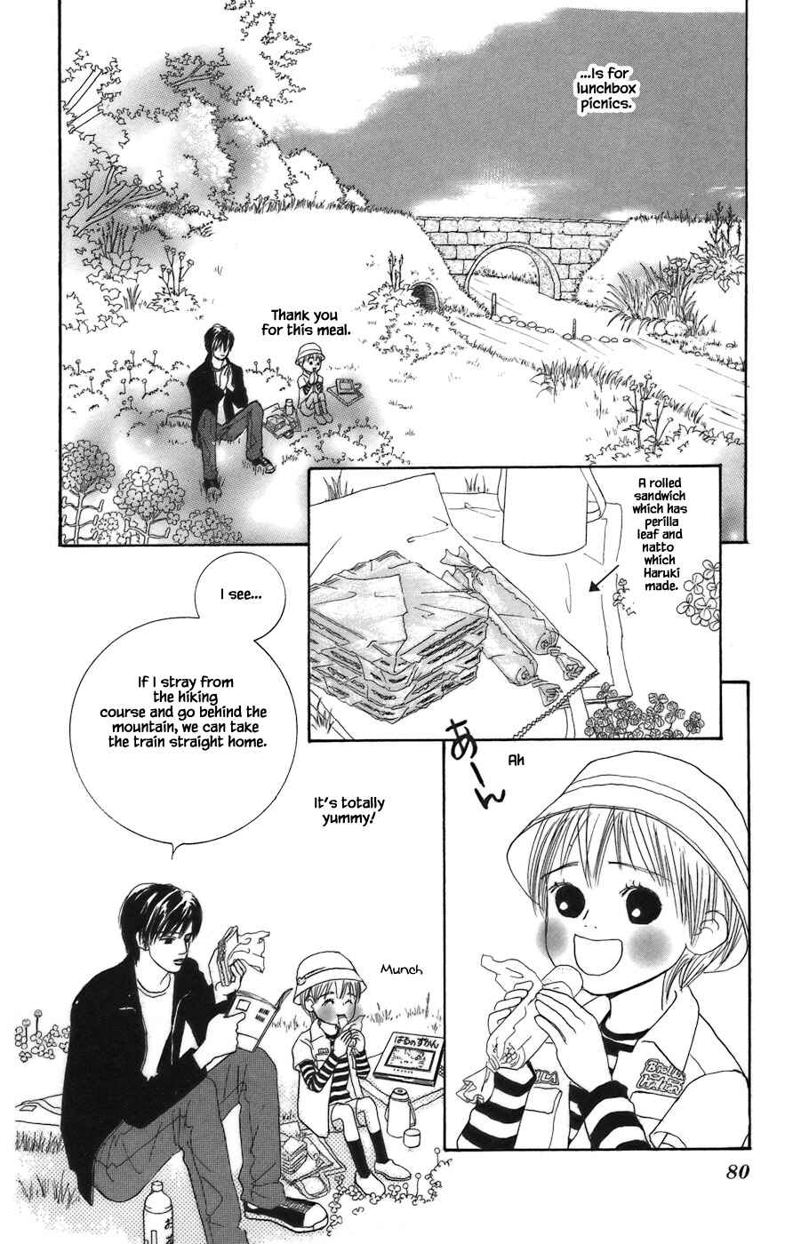 Page 12 Chapter 8.1 Tanpopo no Watage