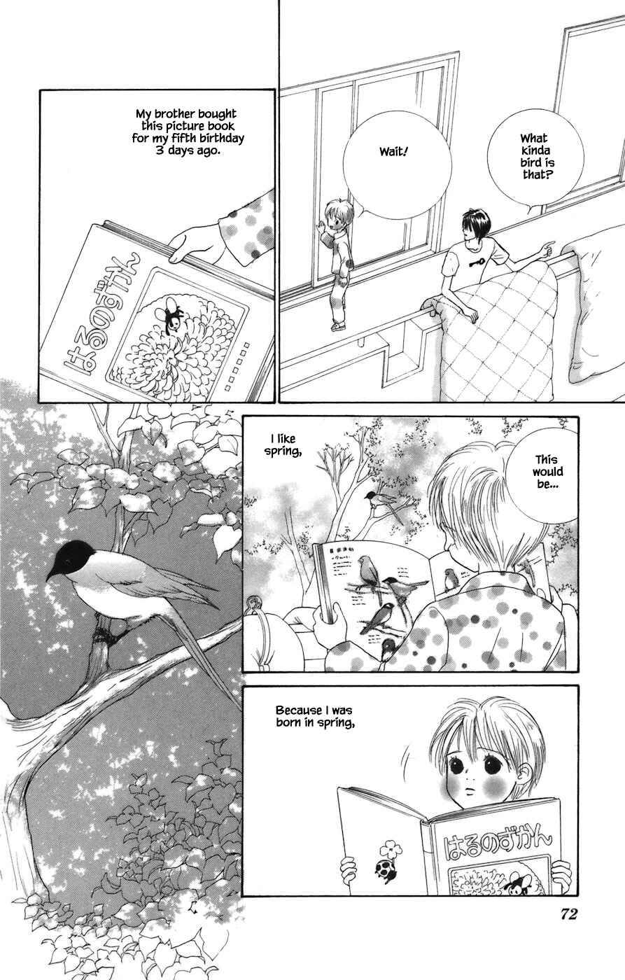 Page 4 Chapter 8.1 Tanpopo no Watage