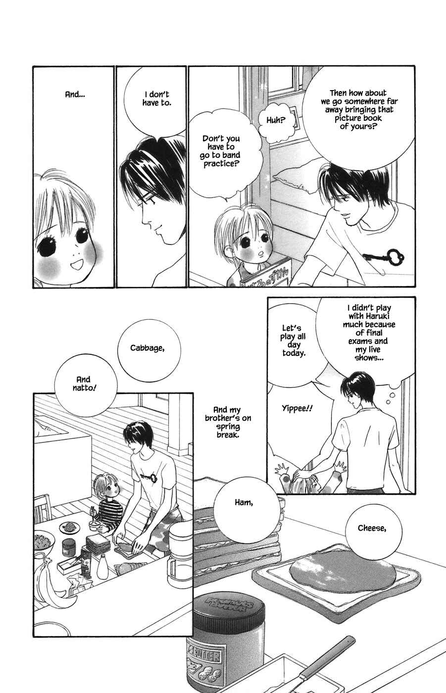 Page 6 Chapter 8.1 Tanpopo no Watage