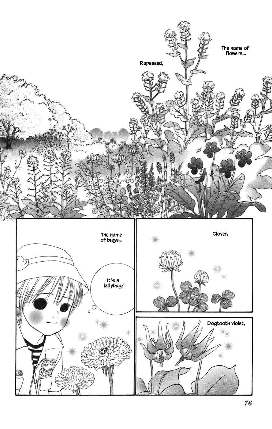 Page 8 Chapter 8.1 Tanpopo no Watage