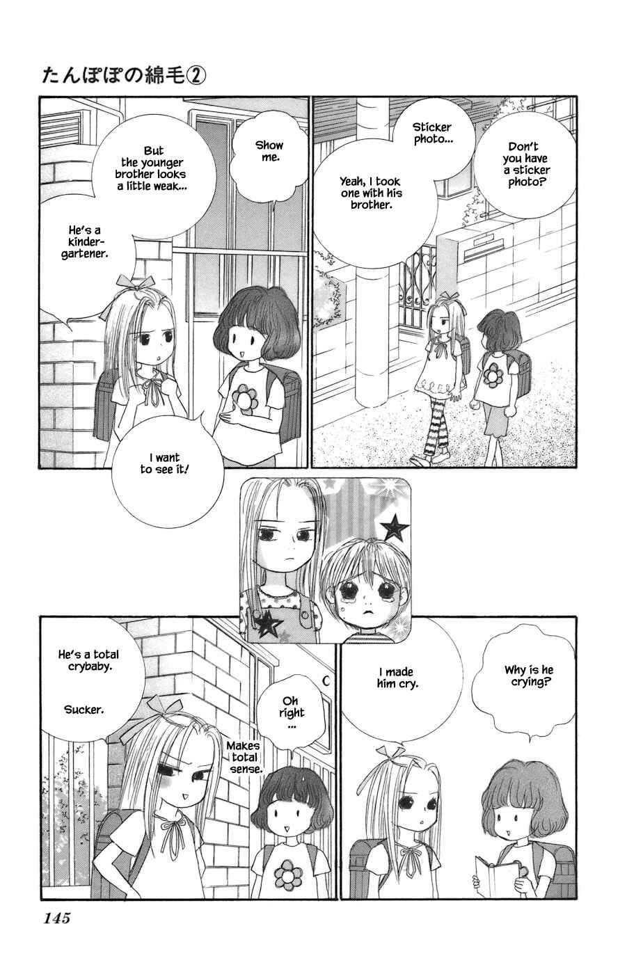 Page 13 Chapter 10.1 Tanpopo no Watage