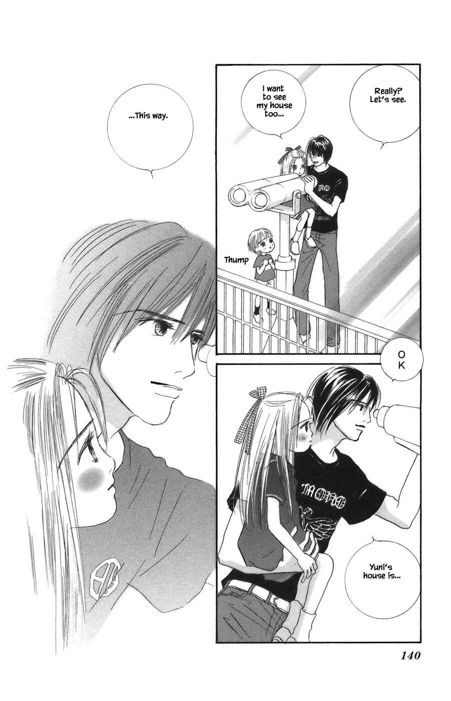 Page 8 Chapter 10.1 Tanpopo no Watage