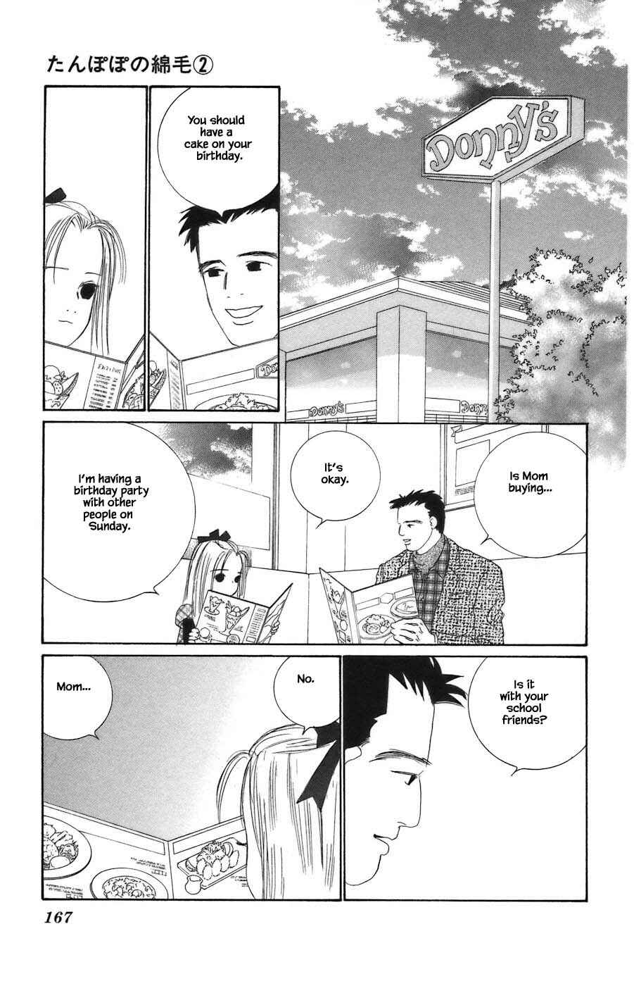 Page 5 Chapter 11.1 Tanpopo no Watage