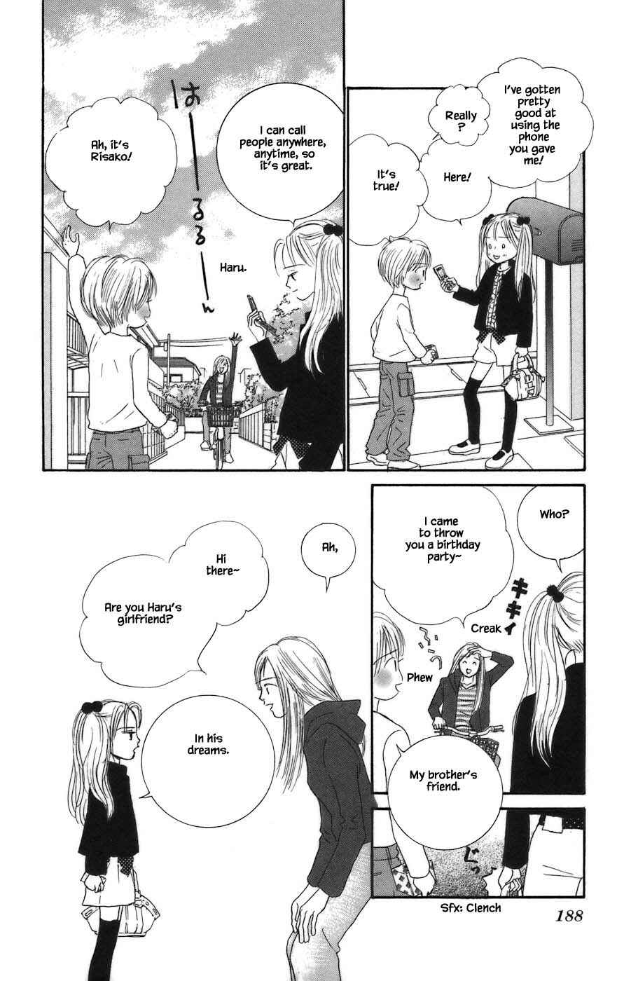 Page 13 Chapter 11.2 Tanpopo no Watage
