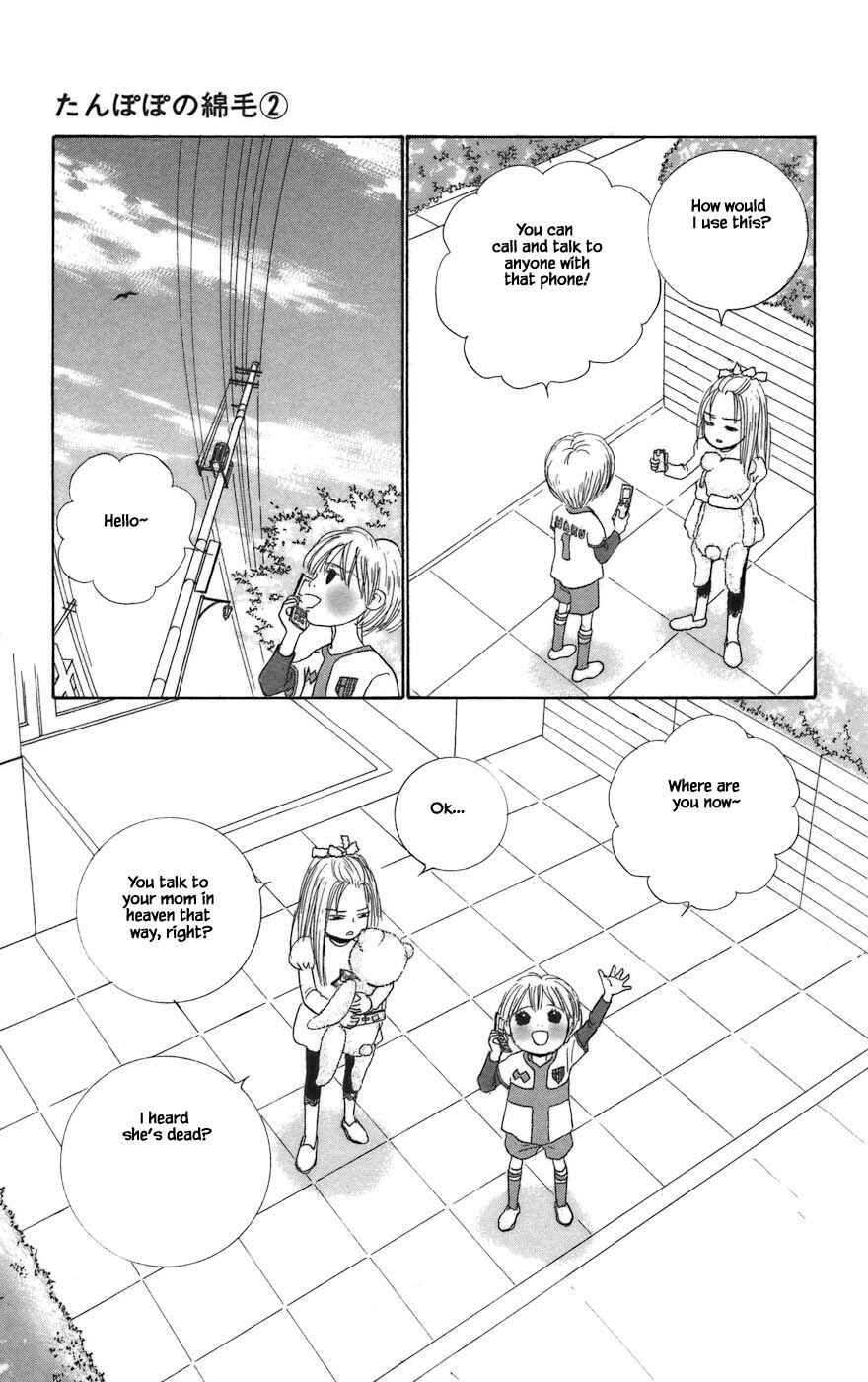Page 2 Chapter 11.2 Tanpopo no Watage